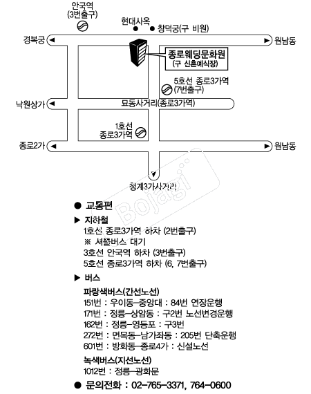  �൵ ���ڱ� ī�� ûø�� 