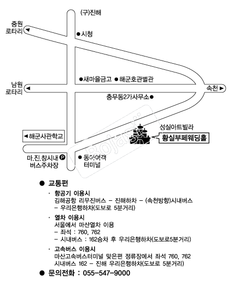  �൵ ���ڱ� ī�� ûø�� 