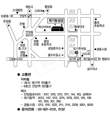  �൵ ���ڱ� ī�� ûø�� 