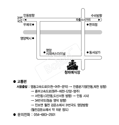  �൵ ���ڱ� ī�� ûø�� 