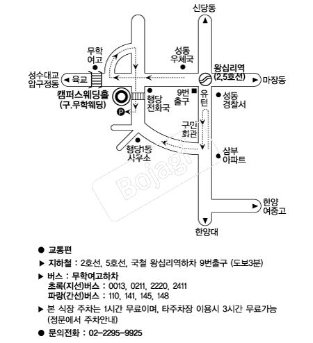 ķ�۽�����Ȧ(�սʸ�) �൵ ���ڱ� ī�� ûø�� 