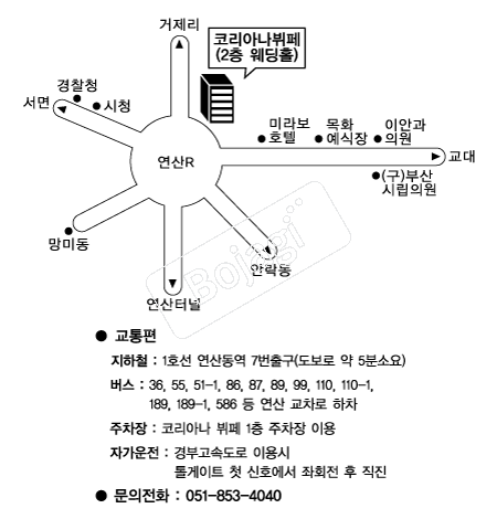  �൵ ���ڱ� ī�� ûø�� 