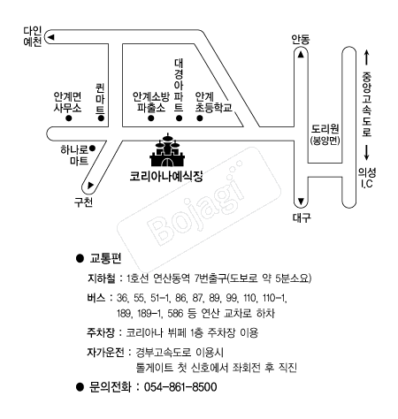  �൵ ���ڱ� ī�� ûø�� 