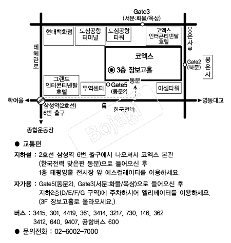  �൵ ���ڱ� ī�� ûø�� 