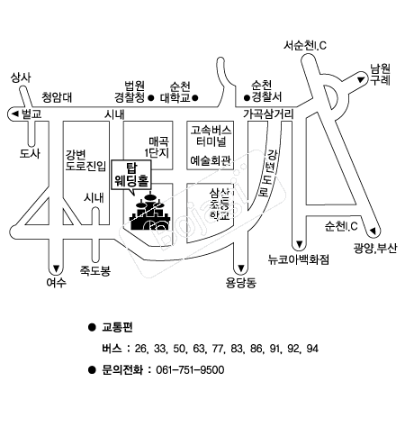  �൵ ���ڱ� ī�� ûø�� 