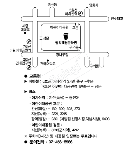  �൵ ���ڱ� ī�� ûø�� 