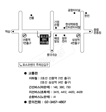  �൵ ���ڱ� ī�� ûø�� 