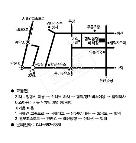  �൵ ���ڱ� ī�� ûø�� 