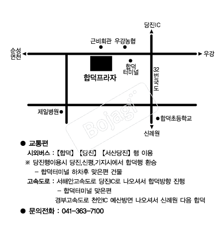  �൵ ���ڱ� ī�� ûø�� 