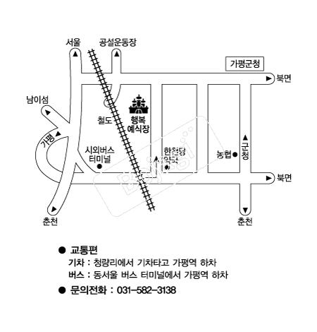  �൵ ���ڱ� ī�� ûø�� 
