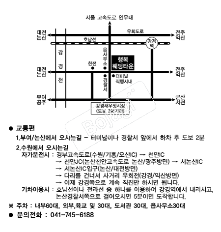  �൵ ���ڱ� ī�� ûø�� 