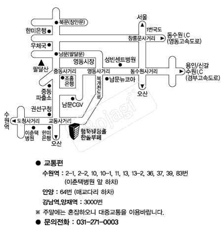  �൵ ���ڱ� ī�� ûø�� 