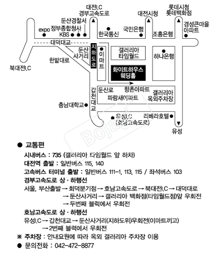  �൵ ���ڱ� ī�� ûø�� 