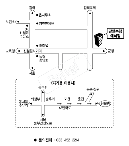  �൵ ���ڱ� ī�� ûø�� 