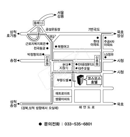  �൵ ���ڱ� ī�� ûø�� 
