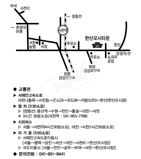  �൵ ���ڱ� ī�� ûø�� 