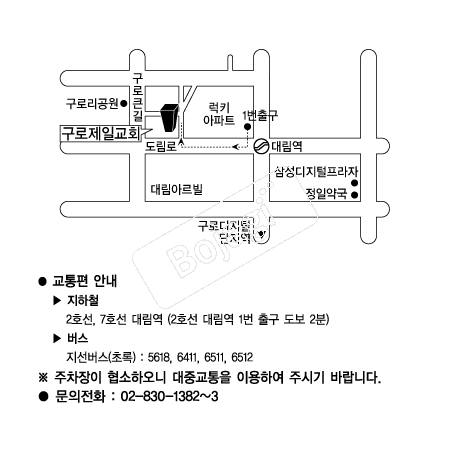  �൵ ���ڱ� ī�� ûø�� 