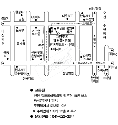  �൵ ���ڱ� ī�� ûø�� 