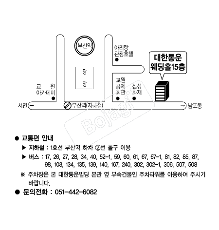  �൵ ���ڱ� ī�� ûø�� 