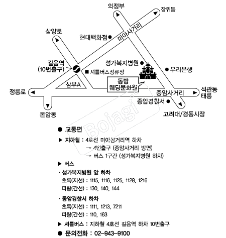 �������Ÿ�� �൵ ���ڱ� ī�� ûø�� 