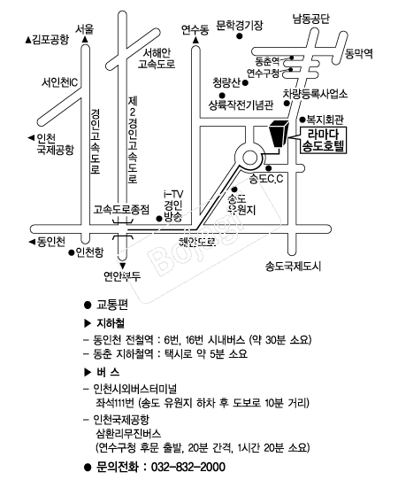  �൵ ���ڱ� ī�� ûø�� 