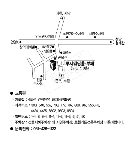  �൵ ���ڱ� ī�� ûø�� 