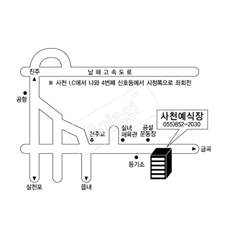  �൵ ���ڱ� ī�� ûø�� 