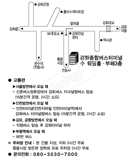  �൵ ���ڱ� ī�� ûø�� 