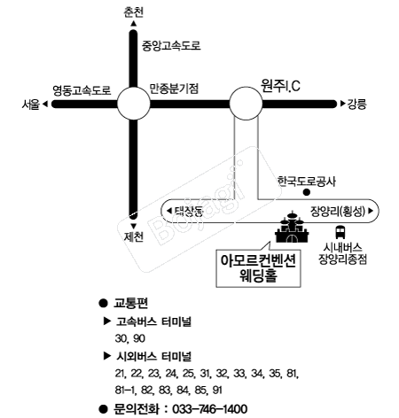  �൵ ���ڱ� ī�� ûø�� 