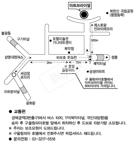  �൵ ���ڱ� ī�� ûø�� 