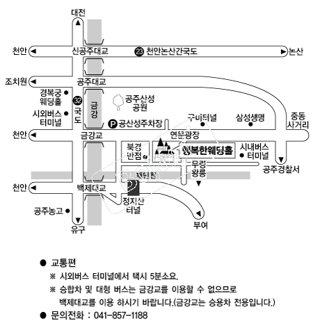  �൵ ���ڱ� ī�� ûø�� 