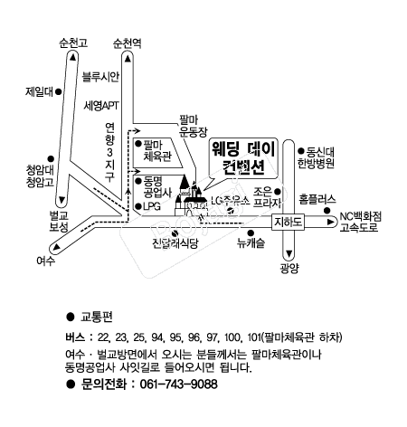  �൵ ���ڱ� ī�� ûø�� 