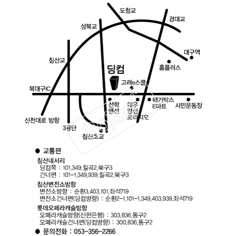  �൵ ���ڱ� ī�� ûø�� 