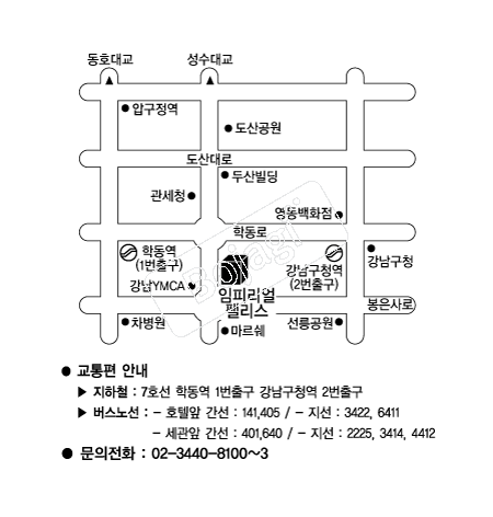  �൵ ���ڱ� ī�� ûø�� 