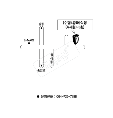 ž������������� �൵ ���ڱ� ī�� ûø�� 