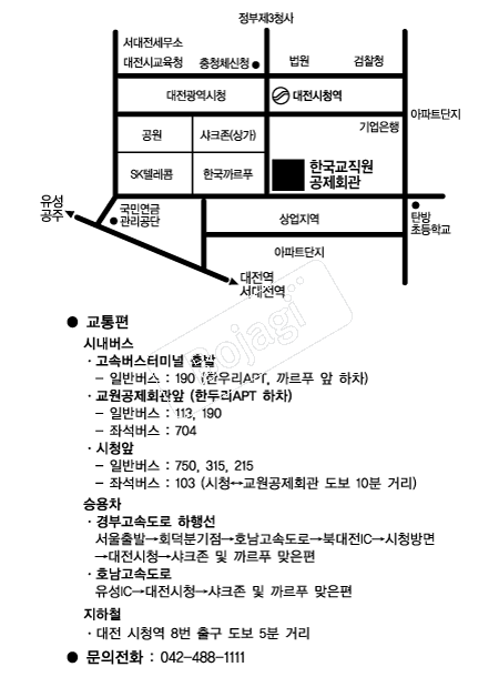  �൵ ���ڱ� ī�� ûø�� 