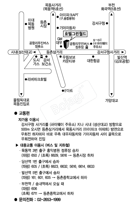  �൵ ���ڱ� ī�� ûø�� 