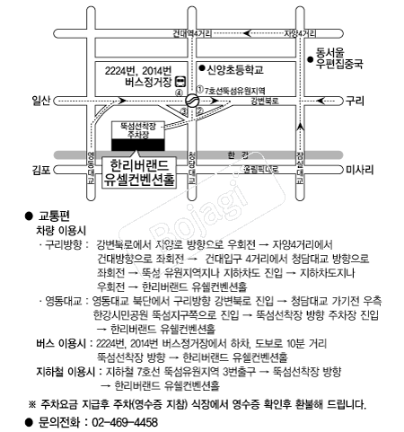 �Ѹ�������(�Ҽ�������) �൵ ���ڱ� ī�� ûø�� 