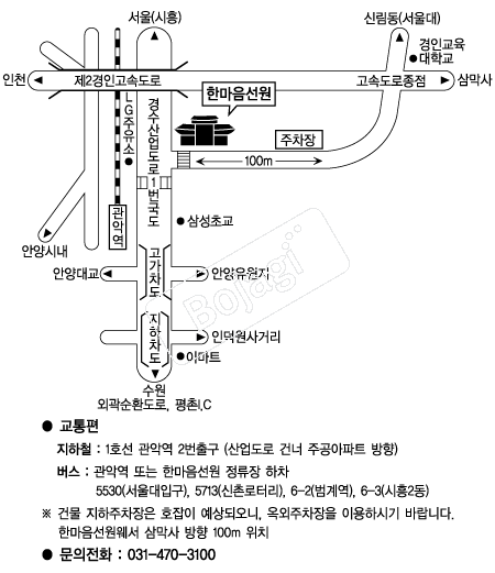  �൵ ���ڱ� ī�� ûø�� 