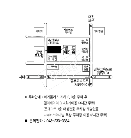  �൵ ���ڱ� ī�� ûø�� 