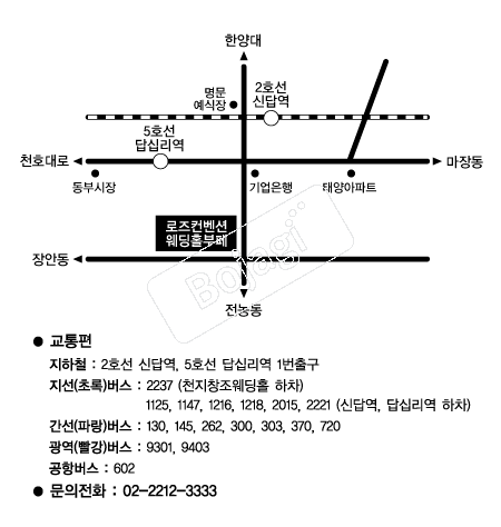  �൵ ���ڱ� ī�� ûø�� 