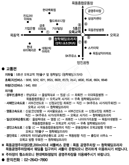  �൵ ���ڱ� ī�� ûø�� 