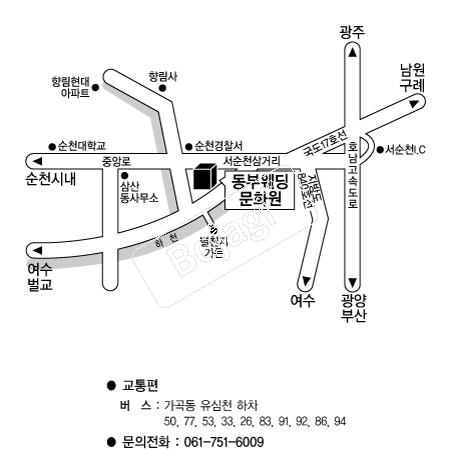  �൵ ���ڱ� ī�� ûø�� 