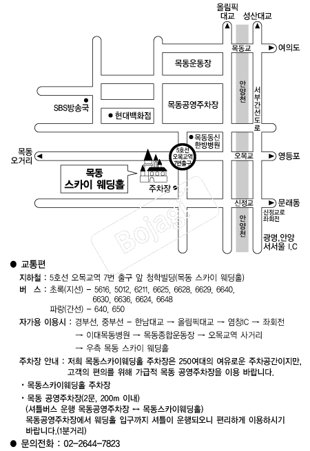  �൵ ���ڱ� ī�� ûø�� 