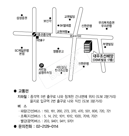  �൵ ���ڱ� ī�� ûø�� 