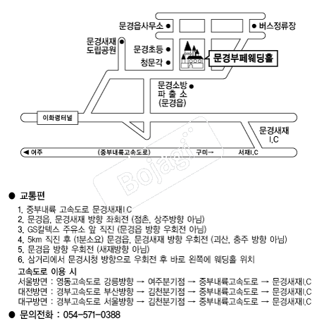  �൵ ���ڱ� ī�� ûø�� 