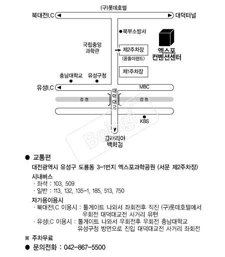  �൵ ���ڱ� ī�� ûø�� 