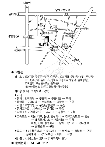  �൵ ���ڱ� ī�� ûø�� 