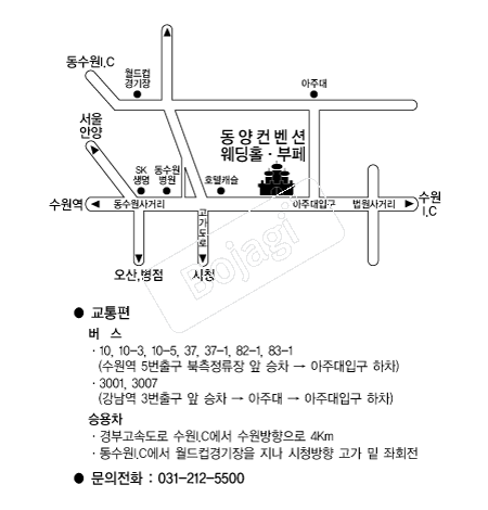  �൵ ���ڱ� ī�� ûø�� 