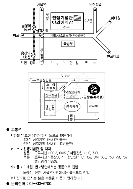 ����ȥ�ʴ��û �൵ ���ڱ� ī�� ûø�� 